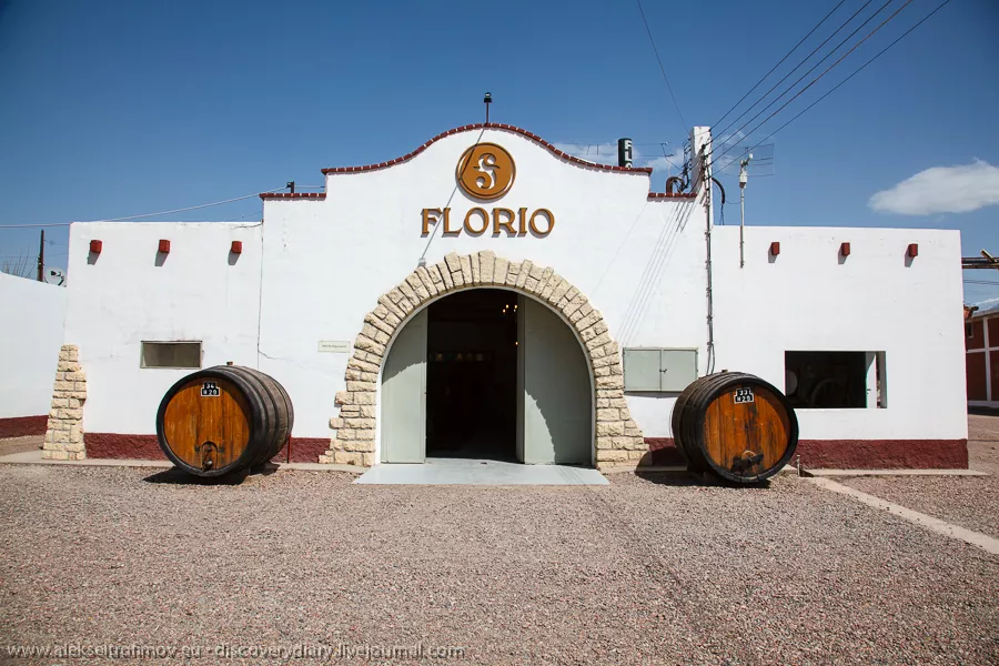 Bodega Florio